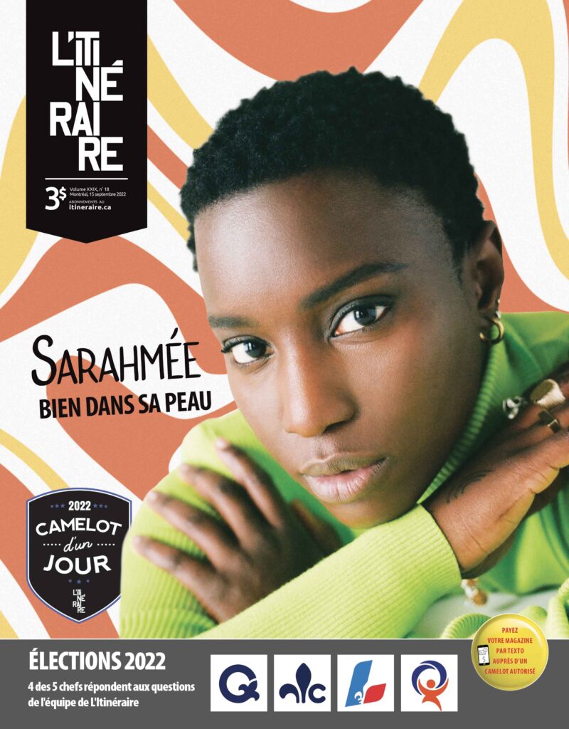 Sarahmée bien dans sa peau Sarahmée bien dans sa peau