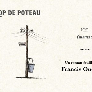 Sirop de poteau
