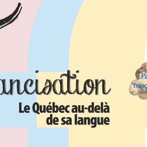 Francisation