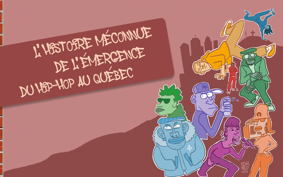 L’histoire méconnue de l’émergence du hip-hop