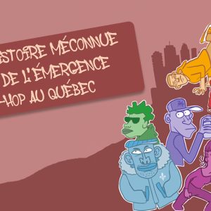 L'histoire méconnue de l'émergence