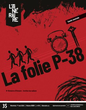 La folie P-38