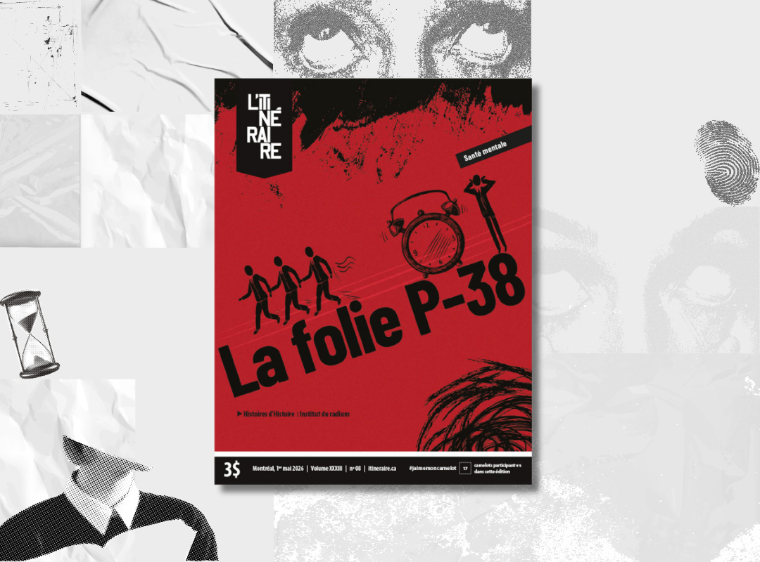 La folie P-38